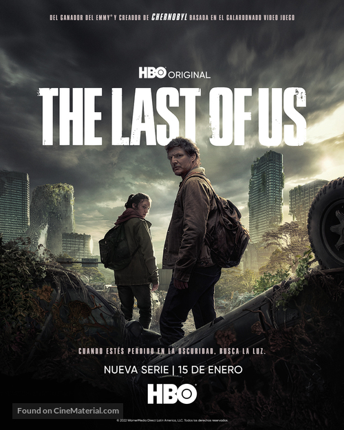 &quot;The Last of Us&quot; - Argentinian Movie Poster