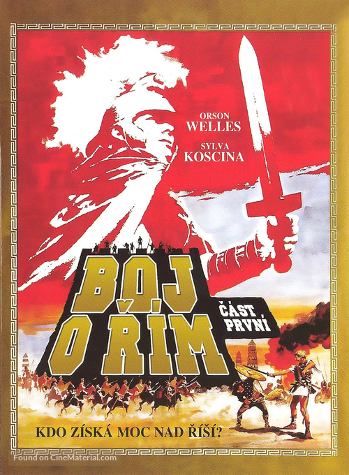 Kampf um Rom I - Czech DVD movie cover