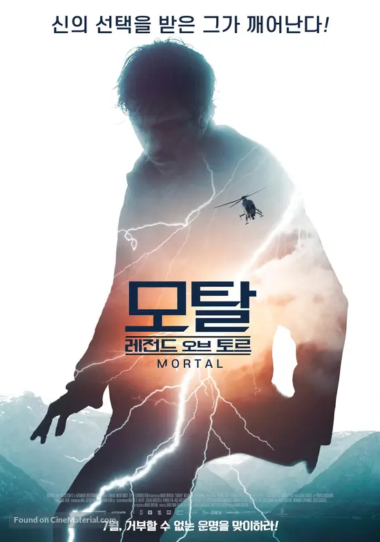 Mortal - South Korean Movie Poster