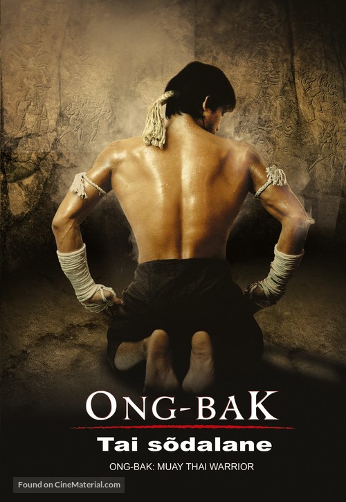 Ong-bak - Estonian Movie Cover