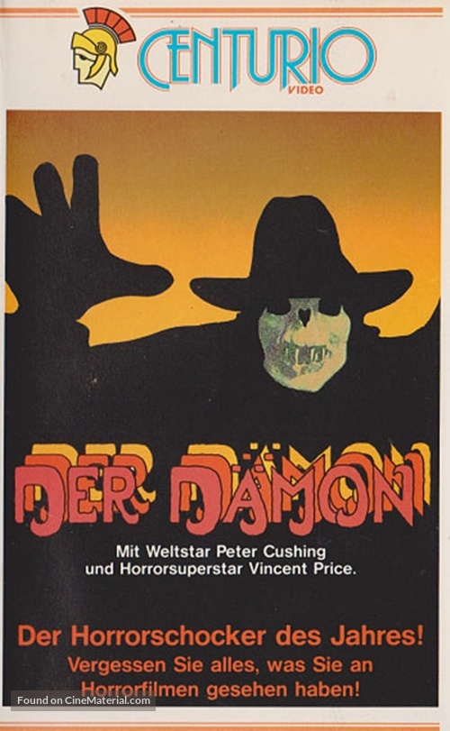 Madhouse - German VHS movie cover