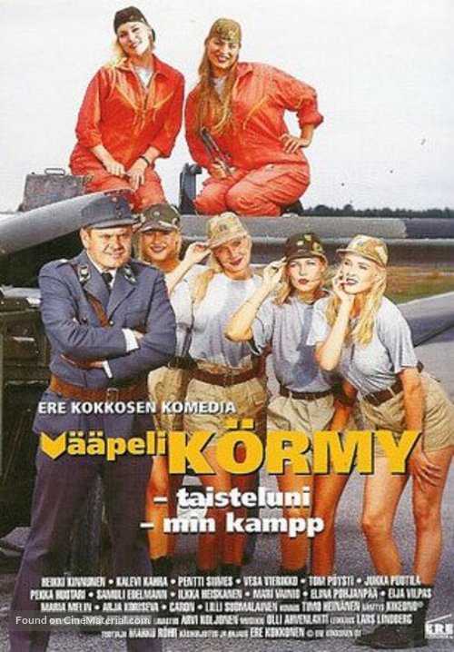 V&auml;&auml;peli K&ouml;rmy - Taisteluni - Finnish Movie Poster