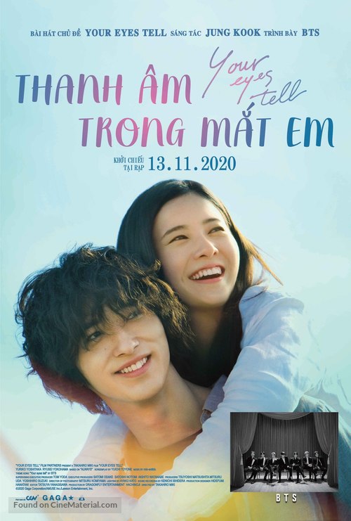 Kimi No Me Ga Toikakete Iru - Vietnamese Movie Poster