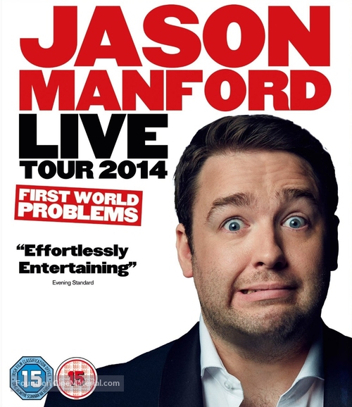 Jason Manford: First World Problems - British Blu-Ray movie cover