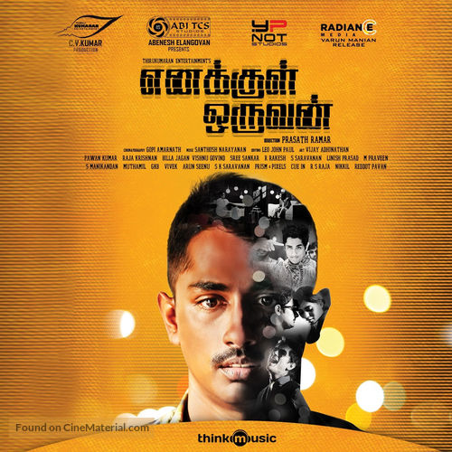 Enakkul Oruvan - Indian Movie Poster