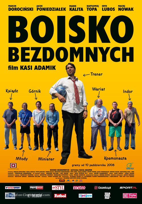 Boisko bezdomnych - Polish Movie Poster