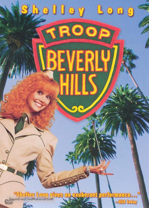 Troop Beverly Hills - Movie Cover