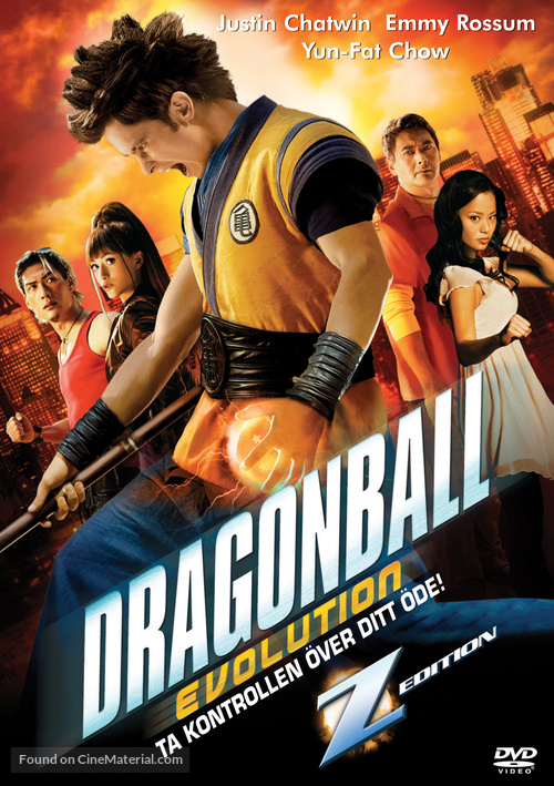 Dragonball Evolution - German Movie Poster