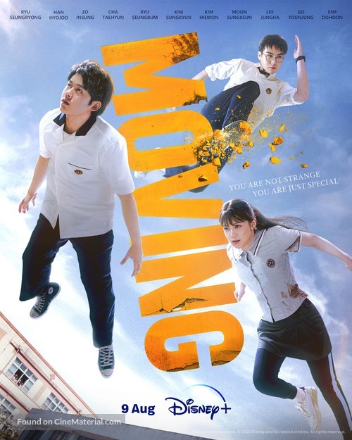 &quot;Moving&quot; - Movie Poster