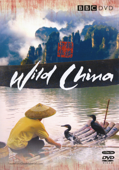 &quot;Wild China&quot; - DVD movie cover