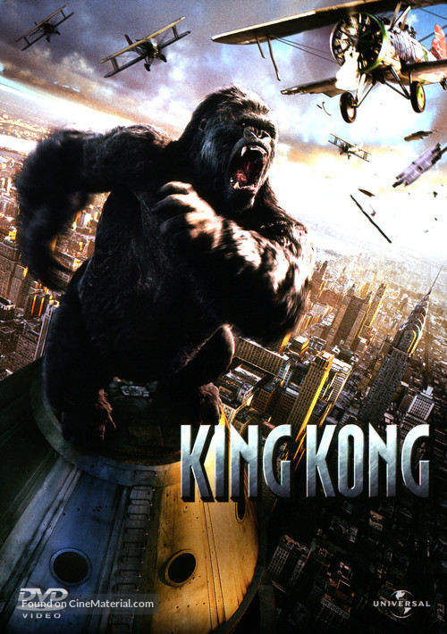 King Kong - German DVD movie cover