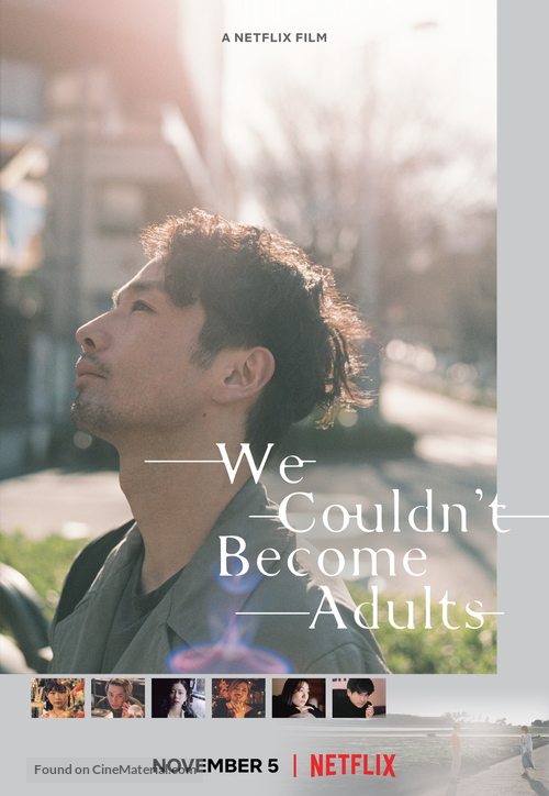 We Couldn&#039;t Become Adults - Movie Poster