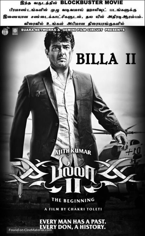 Billa 2 - Indian Movie Poster