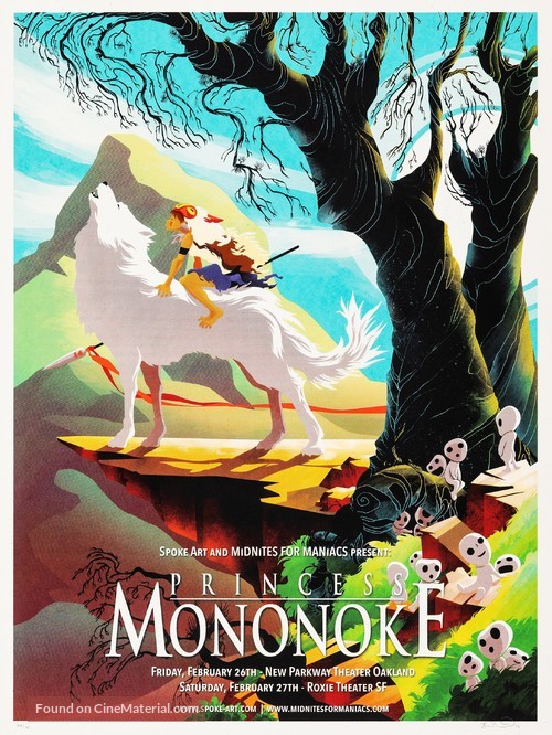 Mononoke-hime - poster