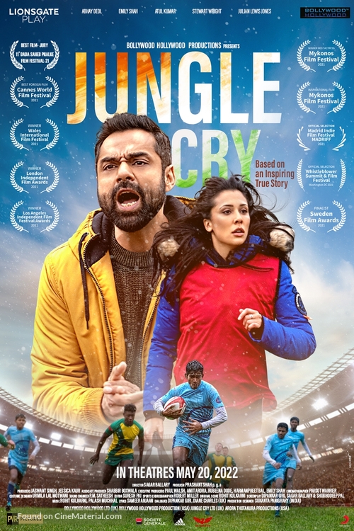 Jungle Cry - Indian Movie Poster