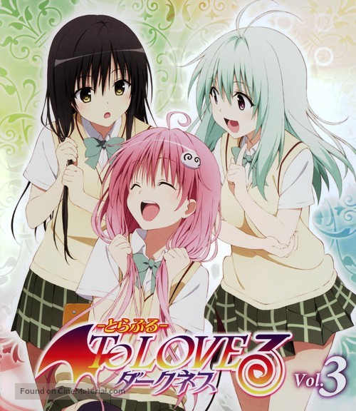 &quot;To Love-Ru - Darkness&quot; - Japanese Blu-Ray movie cover