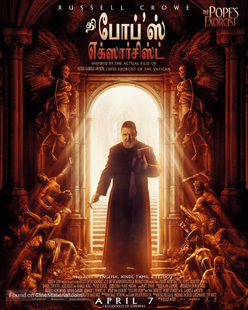 The Pope&#039;s Exorcist - Indian Movie Poster