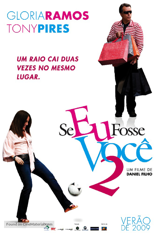 Se Eu Fosse Voc&ecirc; 2 - Brazilian Movie Poster
