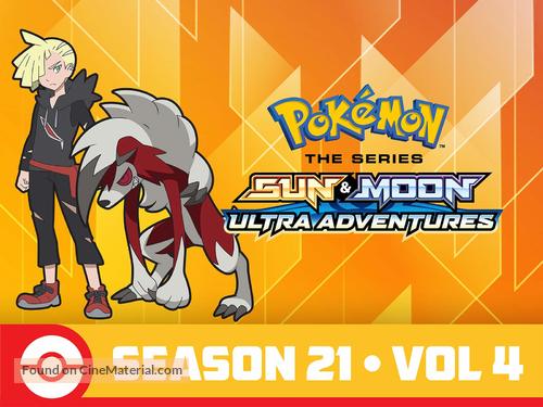 &quot;Pok&eacute;mon: Sun &amp; Moon Ultra Adventures&quot; - Video on demand movie cover