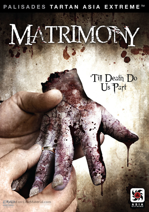 The Matrimony - Movie Cover