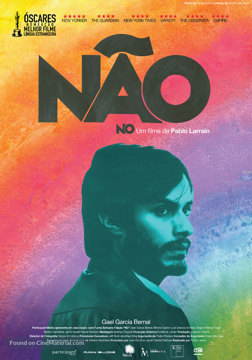 No - Portuguese Movie Poster