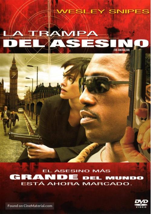 The Contractor - Argentinian DVD movie cover