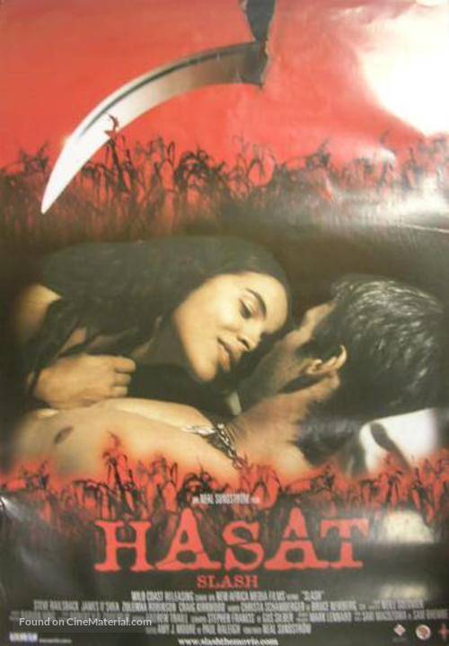 Slash - Turkish Movie Poster