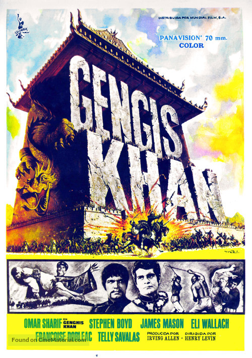 Genghis Khan - Spanish Movie Poster
