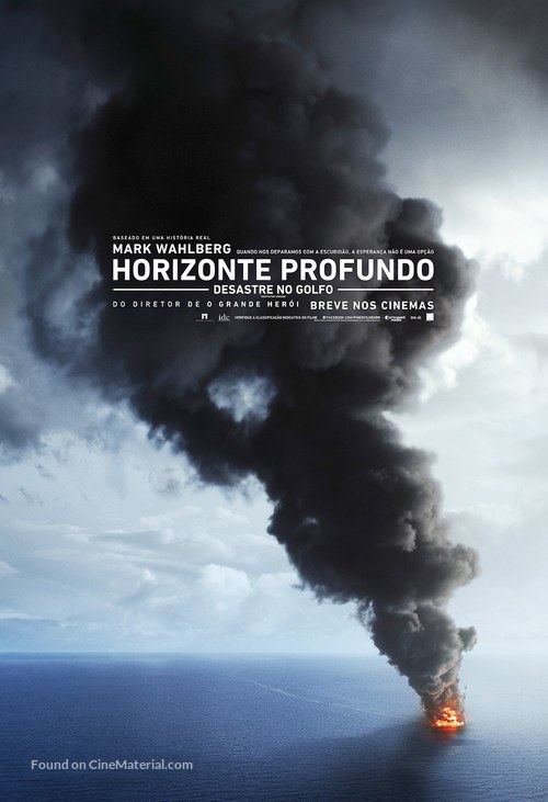 Deepwater Horizon - Brazilian Movie Poster