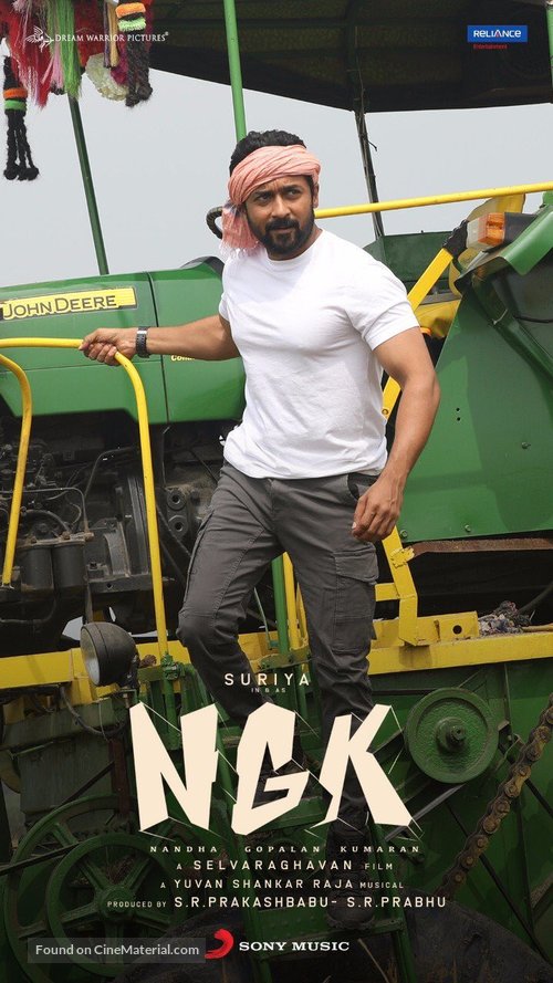 NGK - Indian Movie Poster