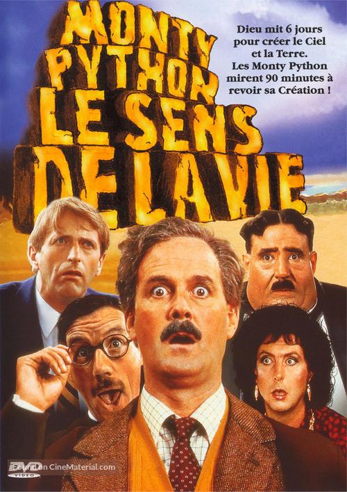 The Meaning Of Life - French DVD movie cover