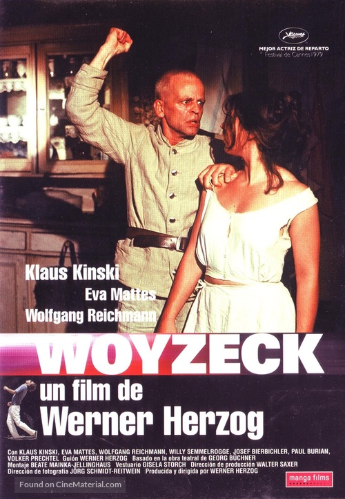 Woyzeck - Spanish Movie Poster