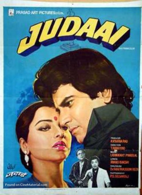 Judaai - Indian Movie Poster