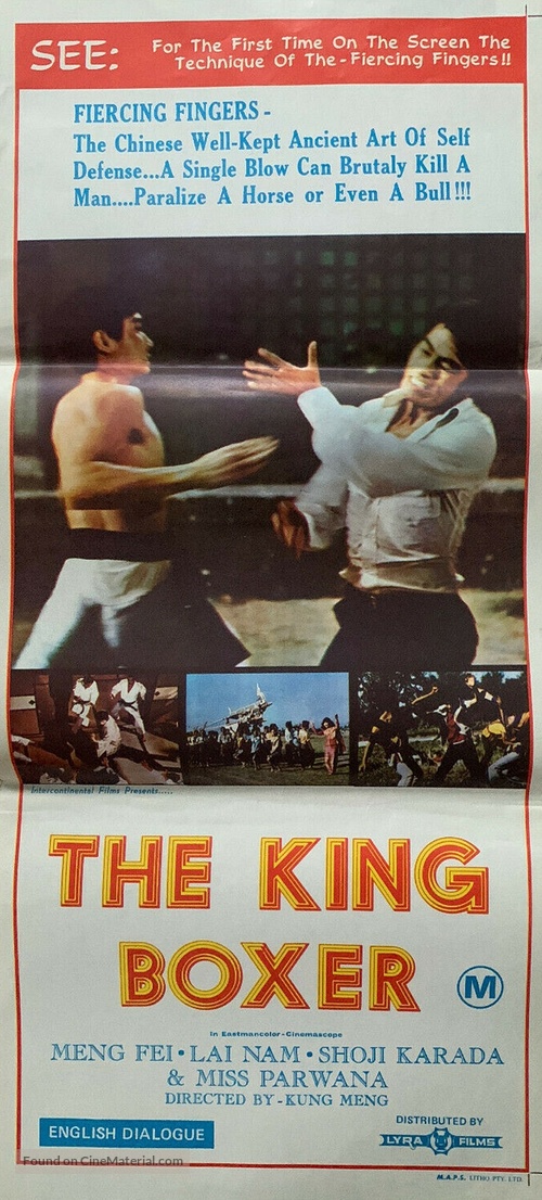 Xiao quan wang - Australian Movie Poster