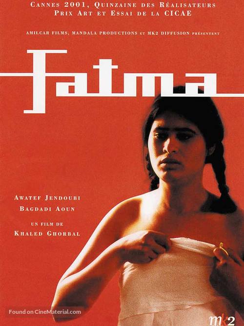 Fatma - French poster