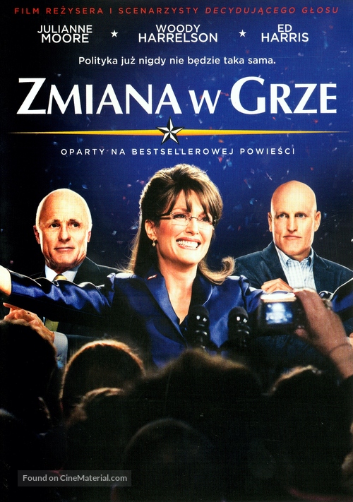 Game Change - Polish Movie Cover