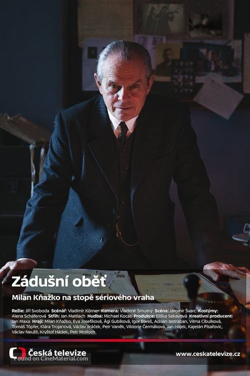 Z&aacute;dusn&iacute; obet - Czech Movie Poster