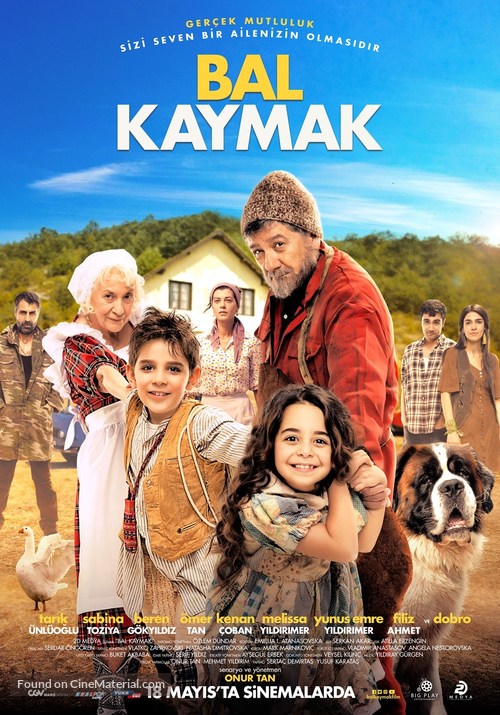 Bal Kaymak - Turkish Movie Poster