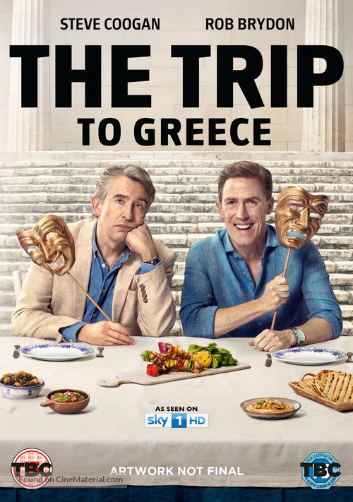 The Trip to Greece - British DVD movie cover