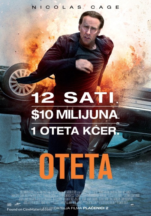 Stolen - Bosnian Movie Poster