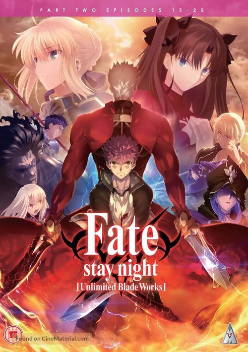 &quot;Fate/Stay Night: Unlimited Blade Works&quot; - British DVD movie cover