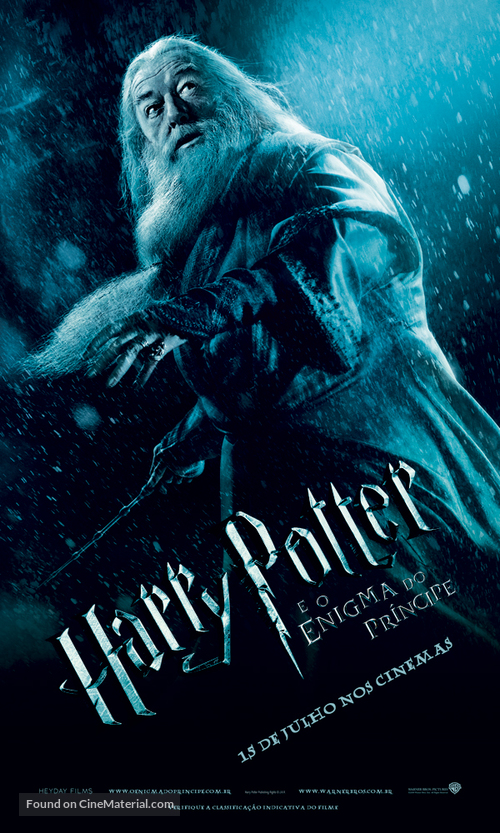 Harry Potter and the Half-Blood Prince - Brazilian Movie Poster