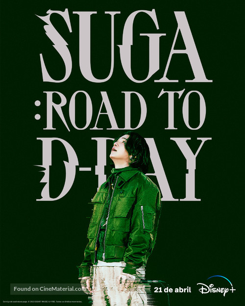 Suga: Road to D-Day - Brazilian Movie Poster