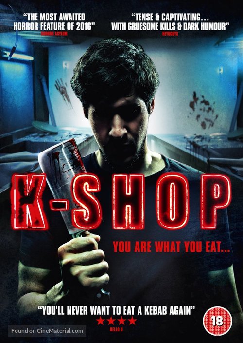K-Shop - British Movie Cover