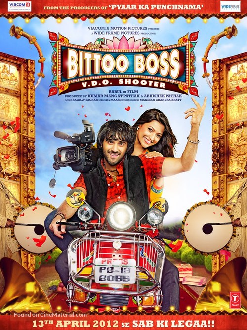 Bittoo Boss - Indian Movie Poster