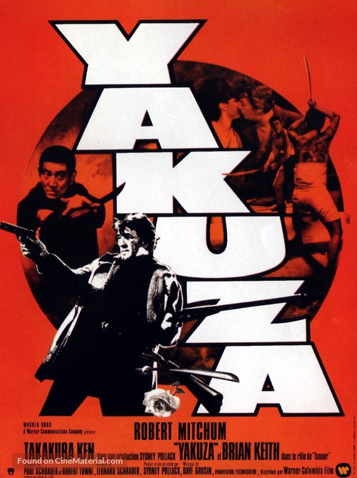 The Yakuza - French Movie Poster