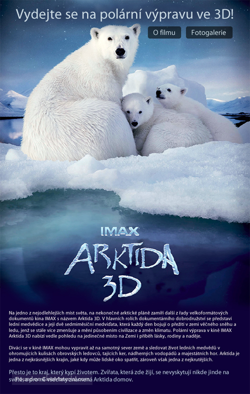 To the Arctic 3D - Czech Movie Cover