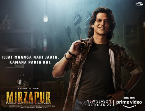 &quot;Mirzapur&quot; - Indian Movie Poster