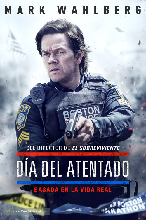 Patriots Day - Argentinian Movie Cover