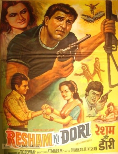 Resham Ki Dori - Indian Movie Poster